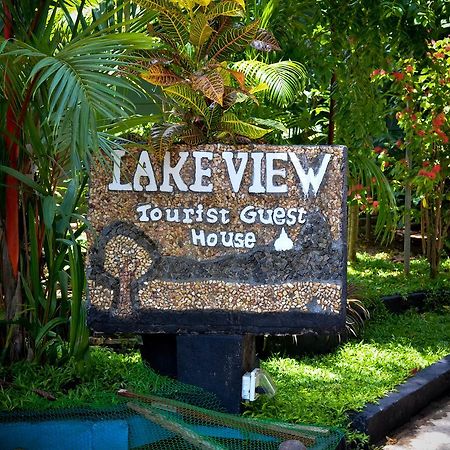 Lake View The Tourist Guest House 아누라다푸라 외부 사진