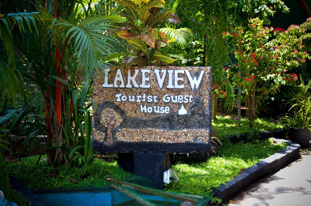 Lake View The Tourist Guest House 아누라다푸라 외부 사진