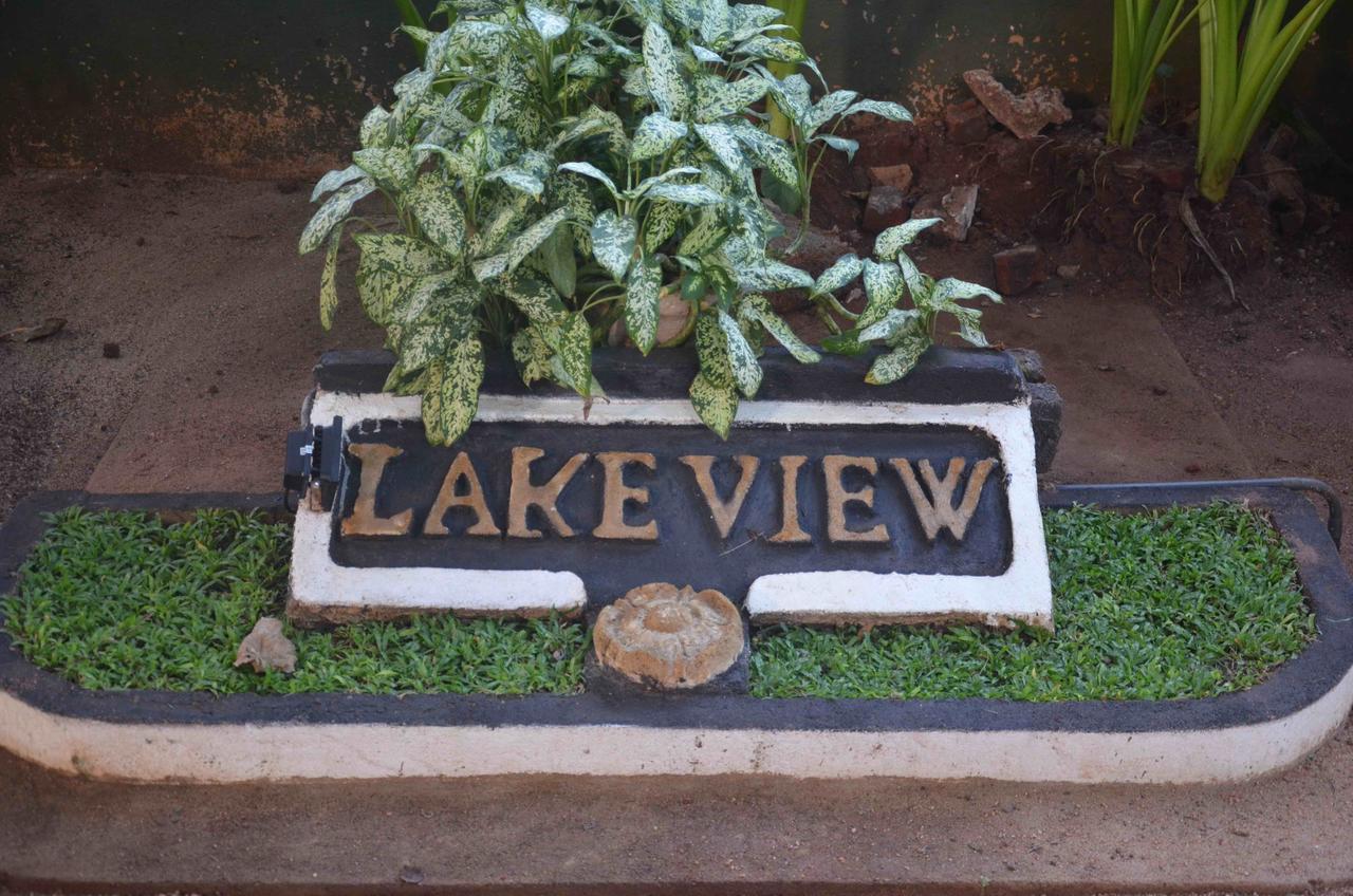 Lake View The Tourist Guest House 아누라다푸라 외부 사진